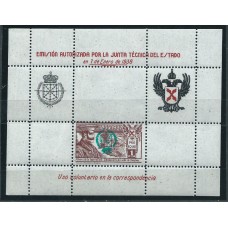 Requetes Galvez 12 ** Mnh Hoja Sobrecarga Escudo Real de Navarra Invertida en verde