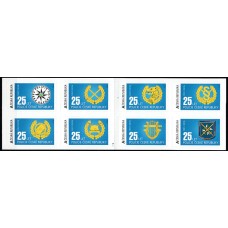 Chequia - Correo 2016 Yvert Carnet policia ** Mnh