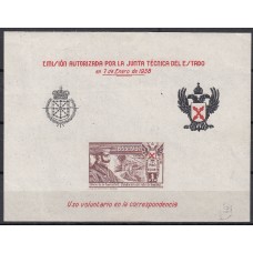 Requetes Galvez 13 * Mh   Sobrecarga Escudo Real de Navarra sin dentar