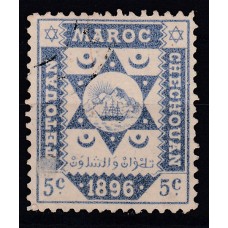 Marruecos Correo Local 1896  Edifil 40 usado Tetouan chehouan