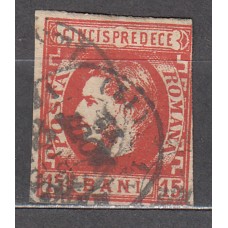 Rumania - Correo 1869 Yvert 23 usado Principe Carlos