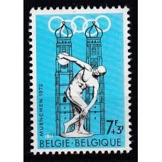 Belgica - Correo 1971 Yvert 1590 ** Mnh  Deportes