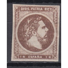 España Correo Carlista 1875 Edifil 161 * Mh