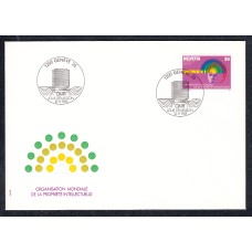 Suiza Sobre Primer Dia FDC Yvert 463 Servicio Propiedad Intelectual 1985