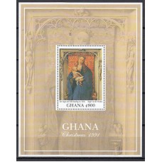 Ghana - Hojas Yvert 176 ** Mnh  Navidad