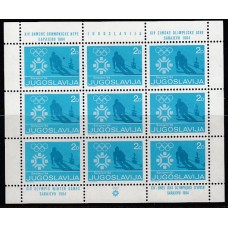 Yugoslavia - Correo 1983 Yvert 1889 Mini pliego ** Mnh  Olimpiadas