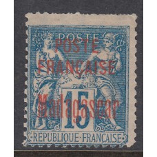 Madagascar - Correo 1895 Yvert 16 (*) Mng con defecto