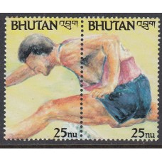 Bhutan - Correo Yvert 1016A ** Mnh  Deportes