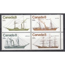 Canada - Correo 1975 Yvert 580/3 ** Mnh   Barcos
