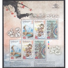 Indonesia - Correo 2013 Yvert 2629 hoja ** Mnh Año de la serpiente