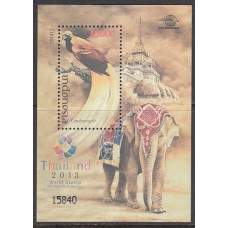 Indonesia - Hojas Yvert 293 ** Mnh  Fauna