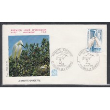 Francia Sobres Primer Dia FDC Yvert 1820 Aves Villars les Dombes 1975