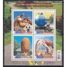 Canada - Hojas Yvert 149 ** Mnh  Turismo