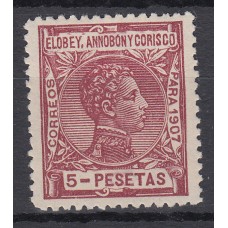 Elobey Sueltos 1907 Edifil 49 ** Mnh