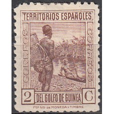 Guinea Sueltos 1934 Edifil 245 * Mh