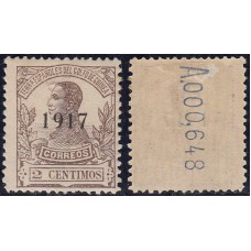 Guinea Sueltos 1917 Edifil 112 * Mh