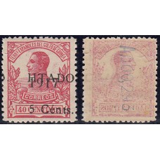 Guinea Sueltos 1918 Edifil 124 ** Mnh