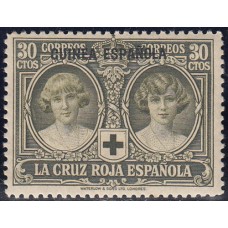 Guinea Sueltos 1926 Edifil 184 ** Mnh