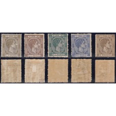 Puerto Rico Correo 1878 Edifil 18/22 * Mh