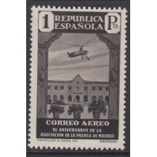 España Sueltos 1936 Edifil 722 * Mh