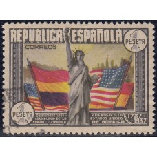 España II República 1938 Edifil 763 Usado