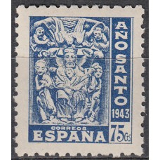 España Sueltos 1943 Edifil 966 Año Santo Compostelano ** Mnh