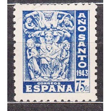 España Sueltos 1943 Edifil 966 Año Santo Compostelano ** Mnh