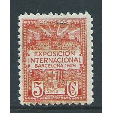 Barcelona Variedades 1929 Edifil 1ec * Mh sin número de serie