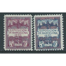 Barcelona Correo 1930 Edifil 7/8 ** Mnh Congreso Filatelico y Exposición Filatelicia