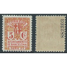 Barcelona Variedades 1932 Edifil 10na ** Mnh Numeración muy desplazada