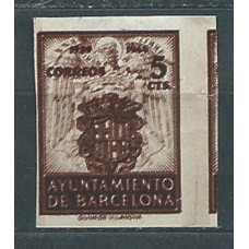 Barcelona Variedades 1944 Edifil 55 (*) Mng Doble impresión