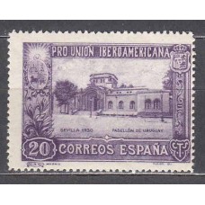 España Sueltos 1930 Edifil 571 ** Mnh