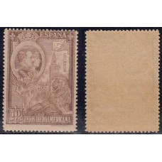 España Sueltos 1930 Edifil 581 ** Mnh