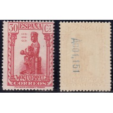 España Sueltos 1931 Edifil 643 ** Mnh - Montserrat