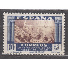 España Sueltos 1940 Edifil 889 ** Mnh - Virgen del Pilar