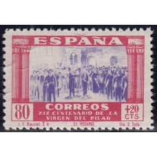 España Sueltos 1940 Edifil 896 ** Mnh - Virgen del Pilar