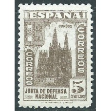 España Sueltos 1936 Edifil 804 ** Mnh Junta de Defensa