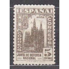 España Sueltos 1936 Edifil 804 ** Mnh Junta de Defensa