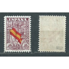 España Sueltos 1936 Edifil 812 ** Mnh Goma no original