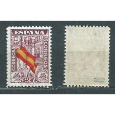 España Sueltos 1936 Edifil 812 ** Mnh Goma no original