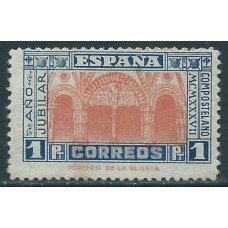 España Sueltos 1937 Edifil 835 ** Mnh Año Jubilar Compostelano