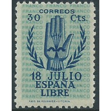 España Variedades 1938 Edifil 853t ** Mnh  Pie de Imprenta sin H de Hijos
