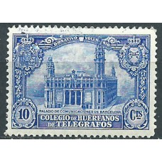 España Huerfanos de Telégrafos 1934-37 Edifil 7 ** Mnh
