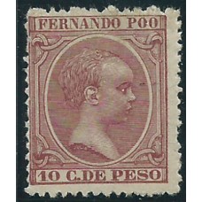 Fernando Poo Sueltos 1894 Edifil 18 (*) Mng