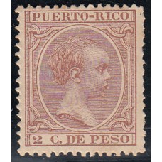 Puerto Rico Sueltos 1891 Edifil 93 * Mh