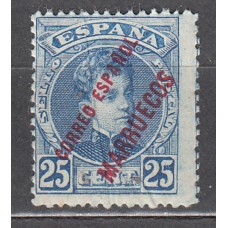 Marruecos Sueltos 1903 Edifil 7 ** Mnh