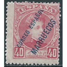 Marruecos Sueltos 1903 Edifil 9 * Mh