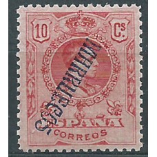 Marruecos Variedades 1914 Edifil 32hi ** Mnh Sobrecarga Invertida