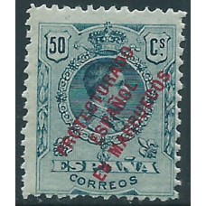Marruecos Sueltos 1915 Edifil 52 ** Mnh