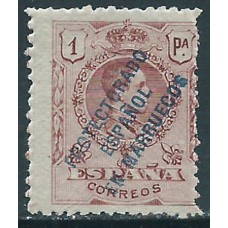 Marruecos Sueltos 1915 Edifil 53 ** Mnh